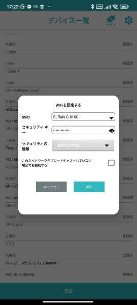 edgeaccess18.jpg edgeaccess18.jpg