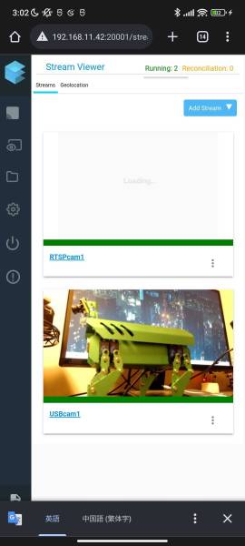 edgeaccess15.jpg edgeaccess15.jpg