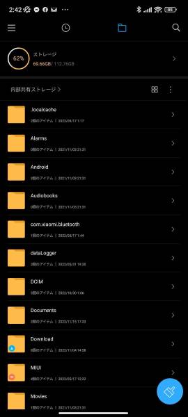 startervpn07.jpg startervpn07.jpg