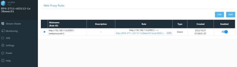 edgesdkproxy02.jpg edgesdkproxy02.jpg