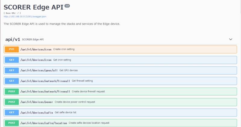 edgeapi01.jpg edgeapi01.jpg