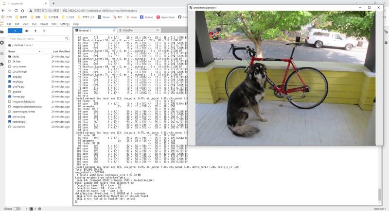xserver002.jpg xserver002.jpg