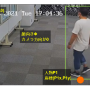 peopletracker_def-camera.png