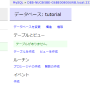 db04.png